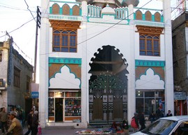 Main Bazar